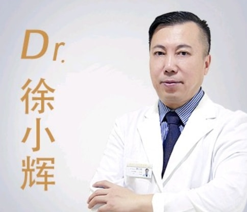 徐小辉