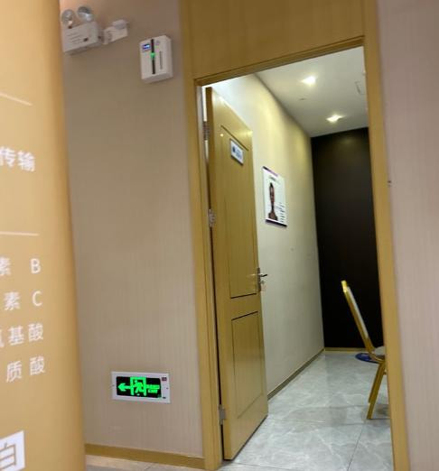 武汉诠美明医医疗美容门诊部
