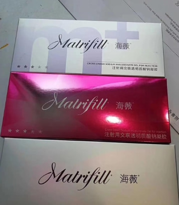 海薇M+大分子