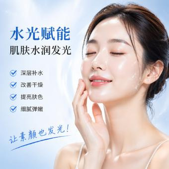 水光2.jpg