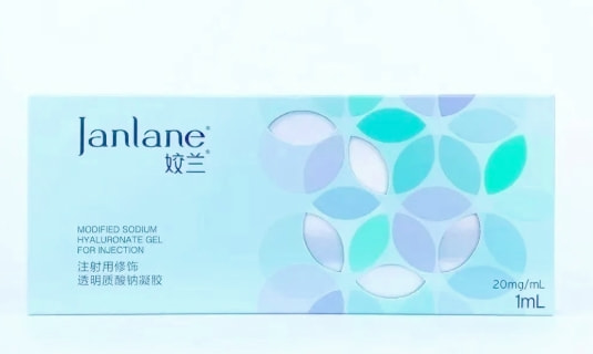 姣兰玻尿酸