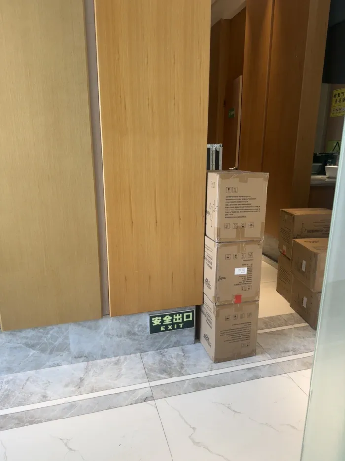 西安颜即医疗美容连锁(高新万达店)