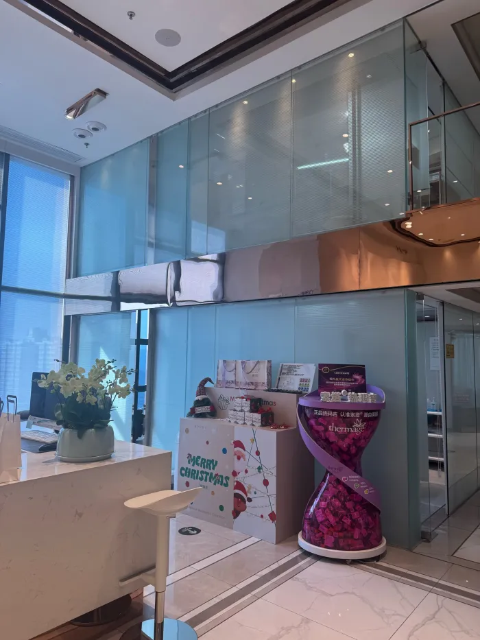西安颜即医疗美容连锁(小寨momopark店)