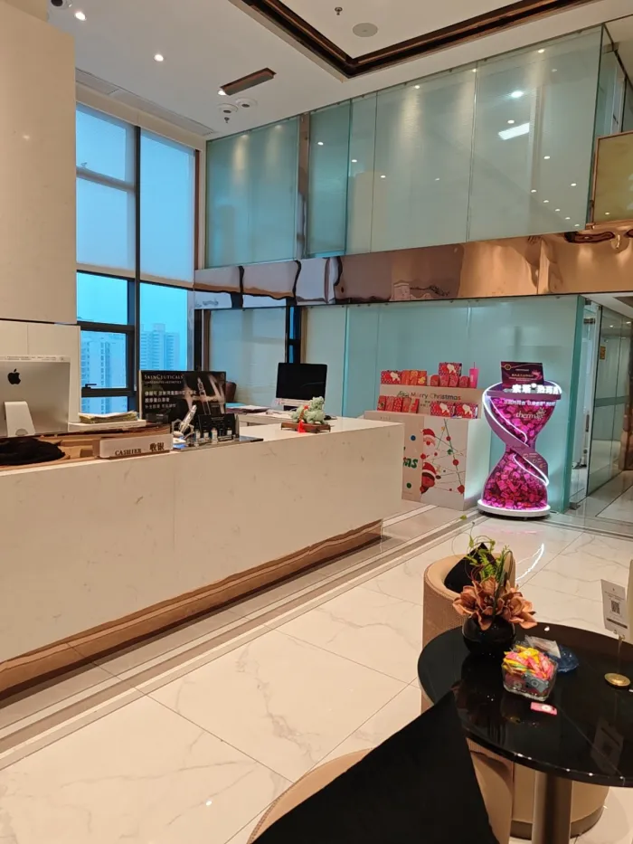 西安颜即医疗美容连锁(小寨momopark店)