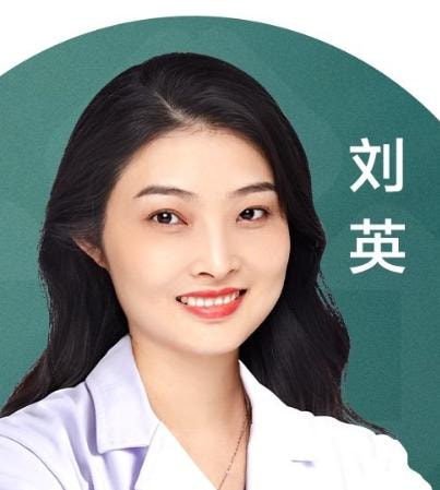 刘英.jpg