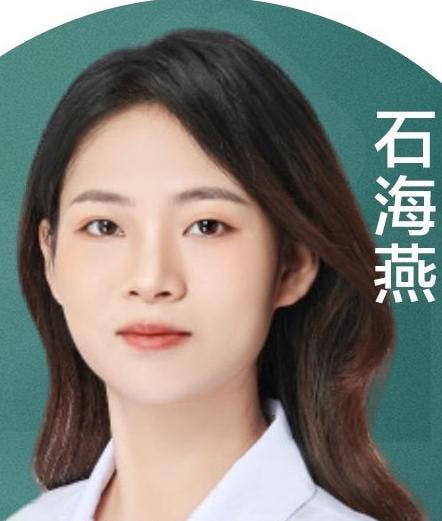 石海燕.jpg