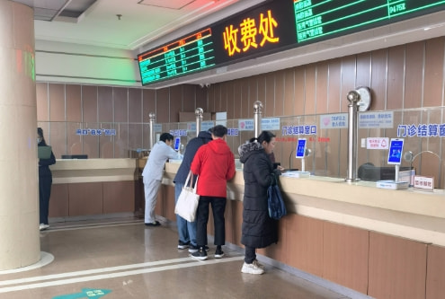 无锡嘉仕恒信医院私密科