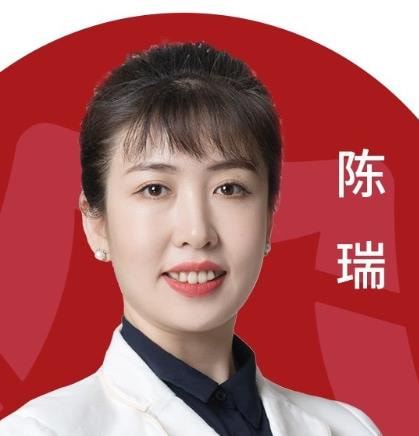 陈瑞