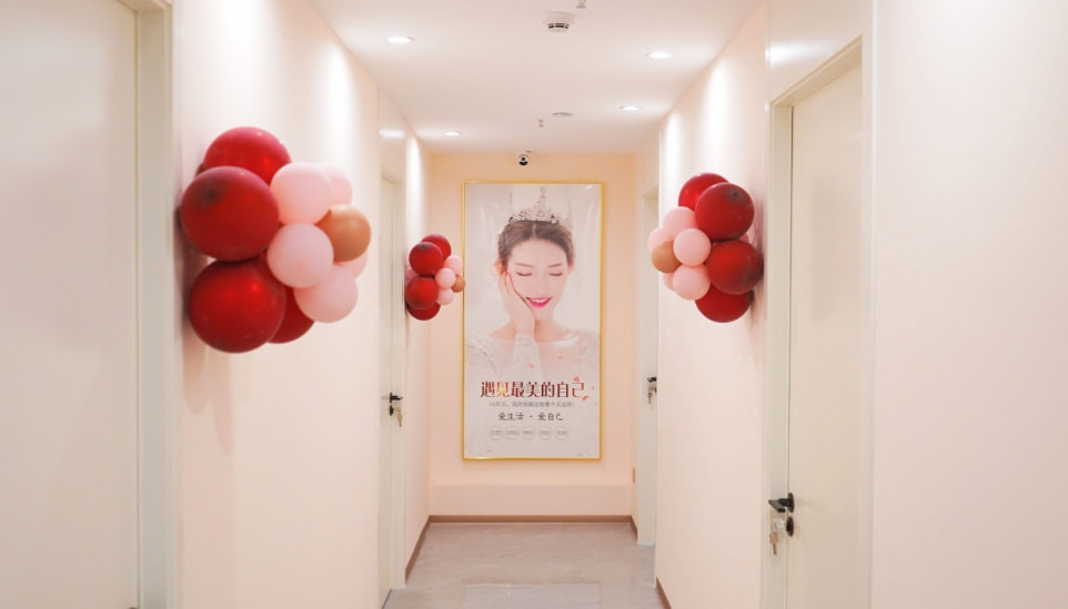 徐州泉山李刚医疗美容诊所