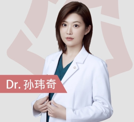 孙玮奇