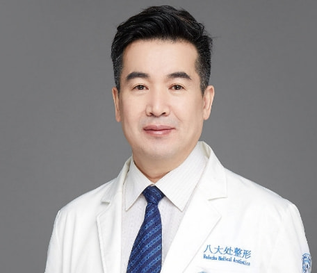 田孝臣 医生