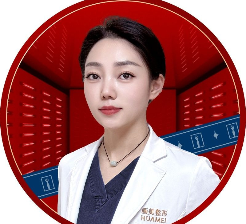 葛文嫔
