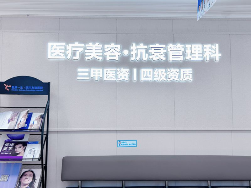 大厅展示.jpg