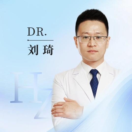 刘琦