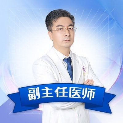 白振华