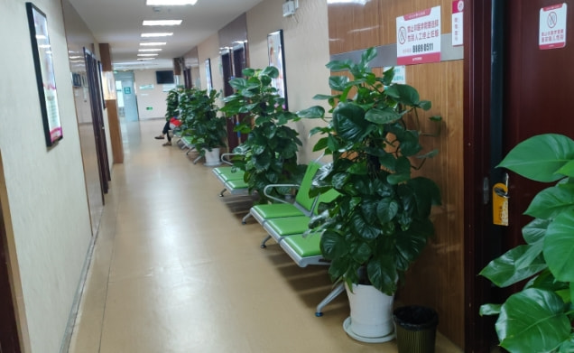 常州花园医院私密科