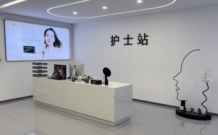 南通星际医疗美容