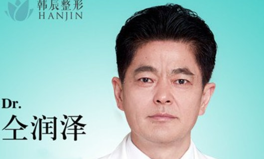 仝润泽