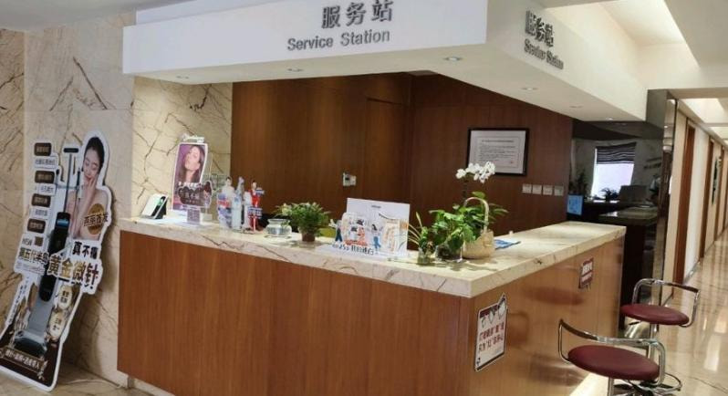 鞍山燕丽美容医院