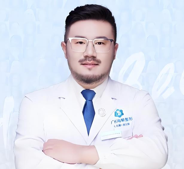 闫伦 医生