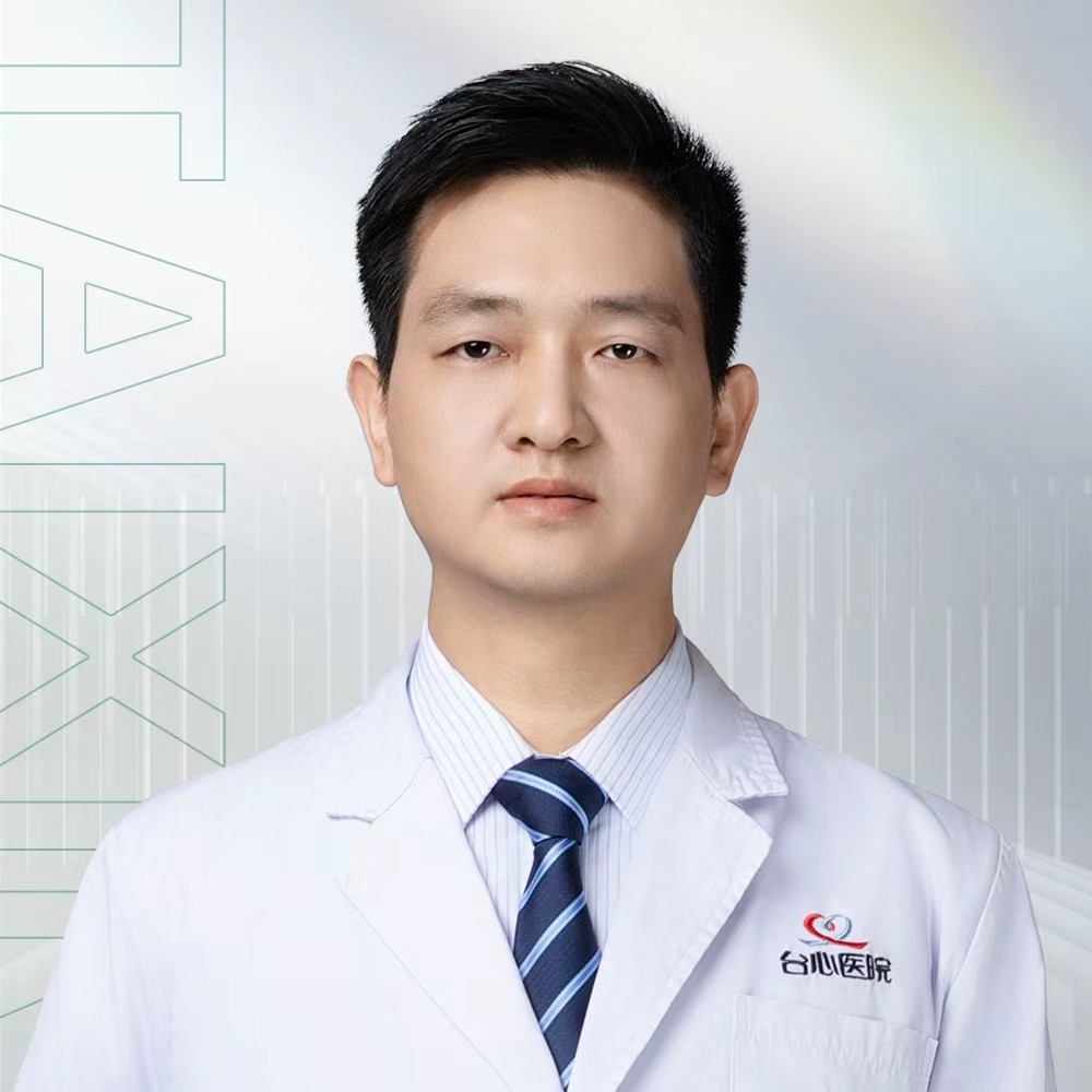 李海卫 医生