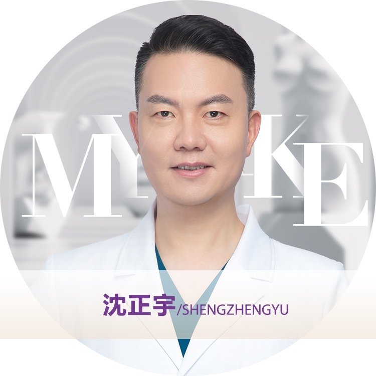 沈正宇