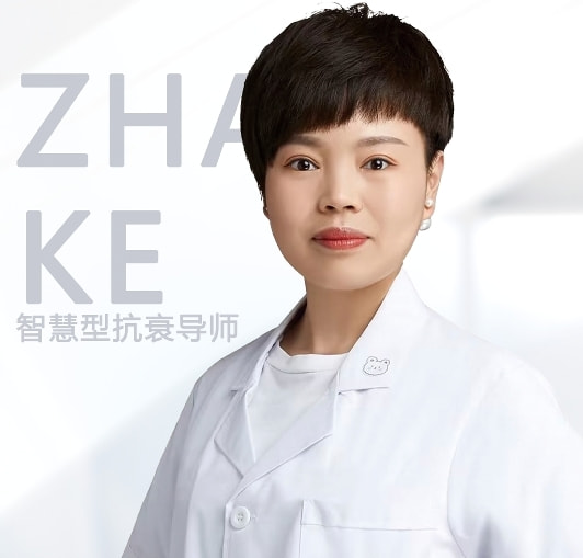 赵珂 医生