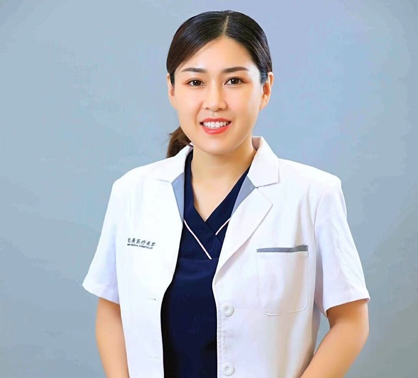 马玉娜 医生
