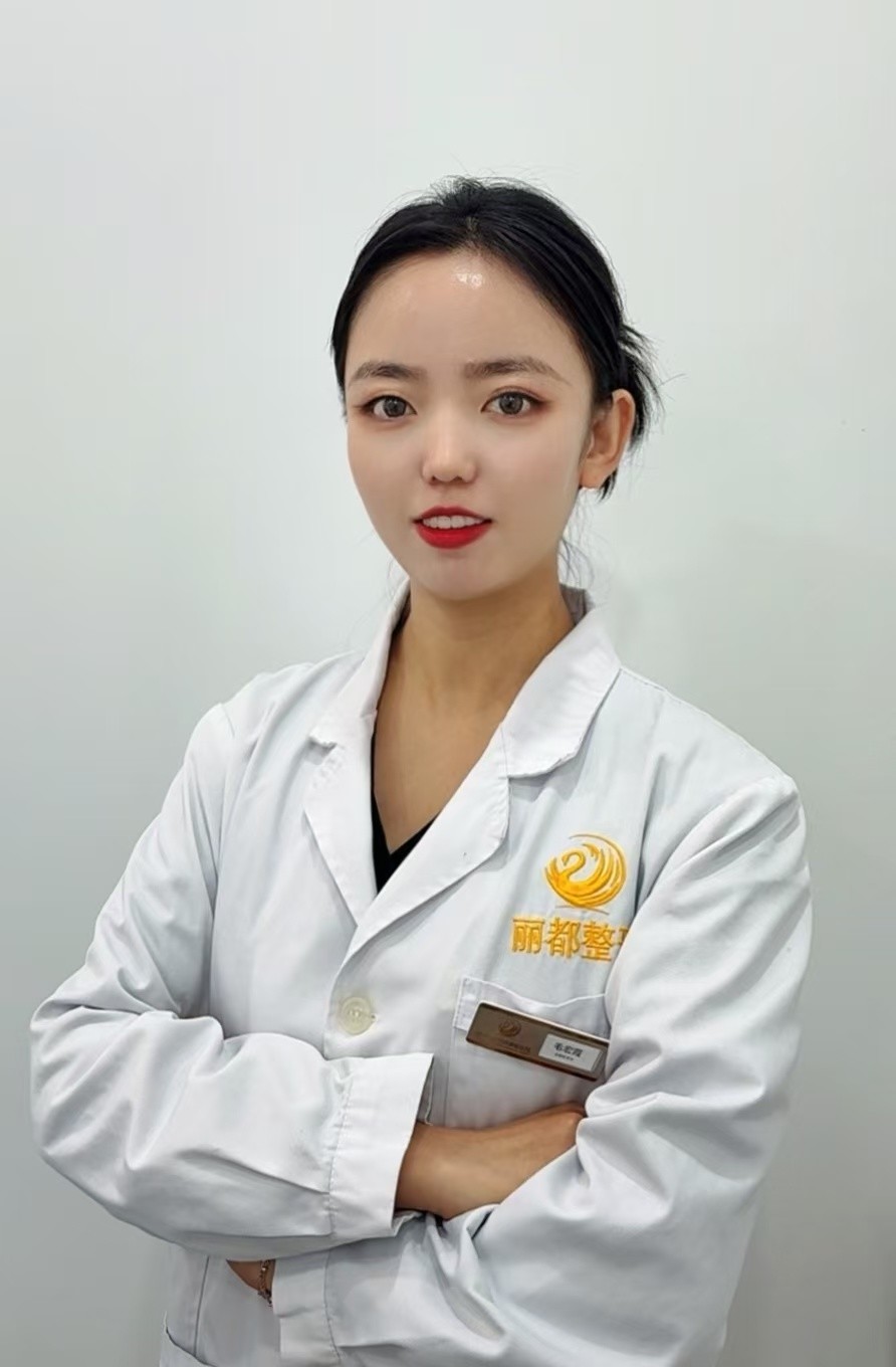 毛宏霞