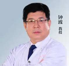 钟波