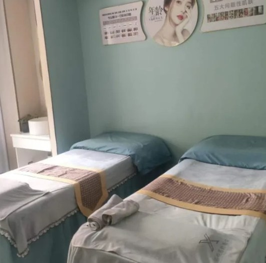 十堰熙悦医疗美容门诊部