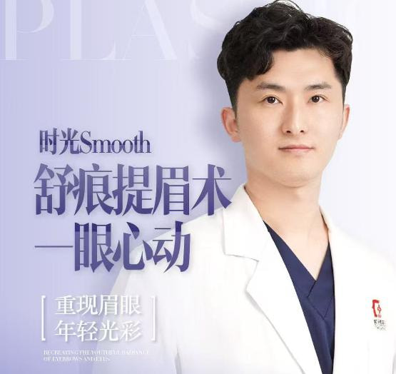 张洪新.jpg
