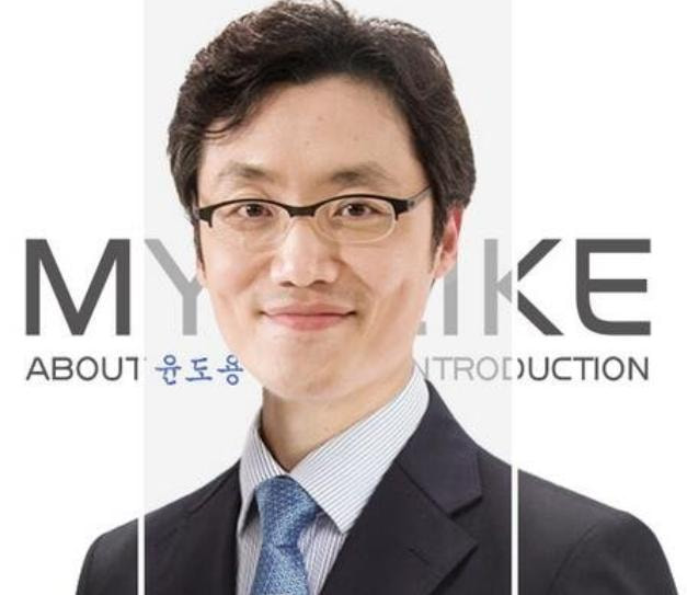 尹度龙 医生