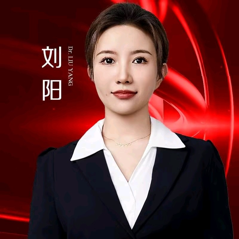 刘阳 医生