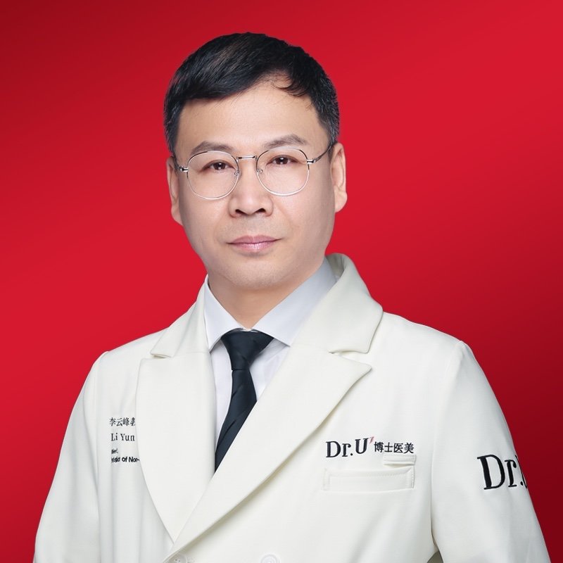 李云峰