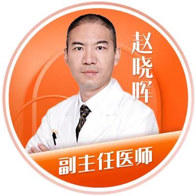 赵晓晖