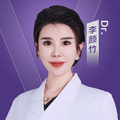 李颜竹