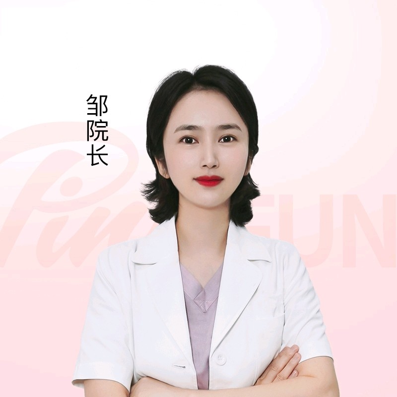 邹仙娥
