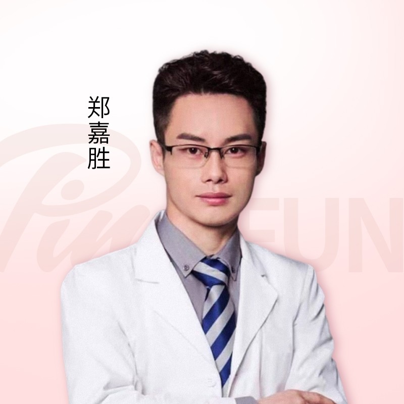 郑嘉胜