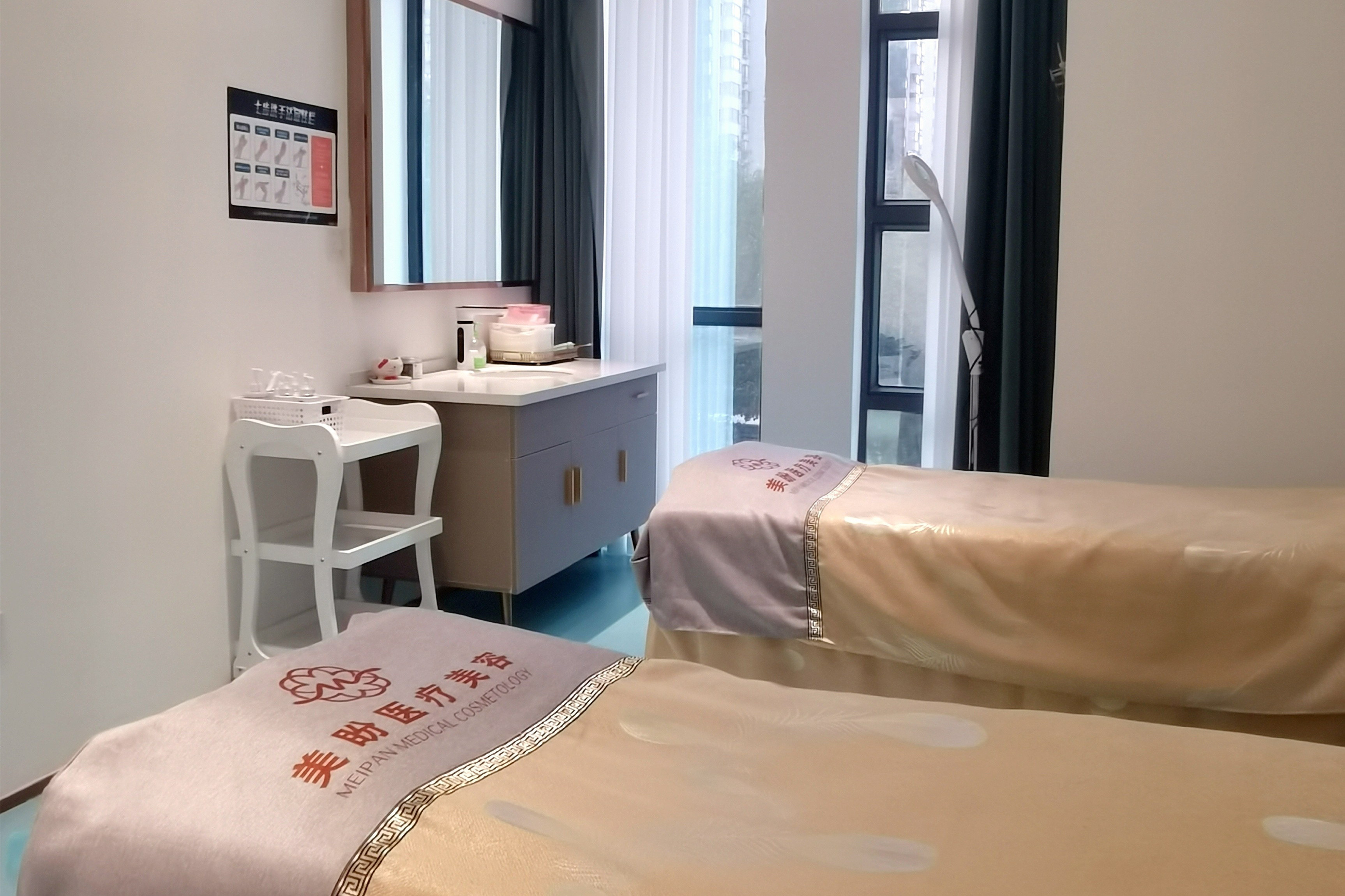 南昌美盼医疗美容门诊部