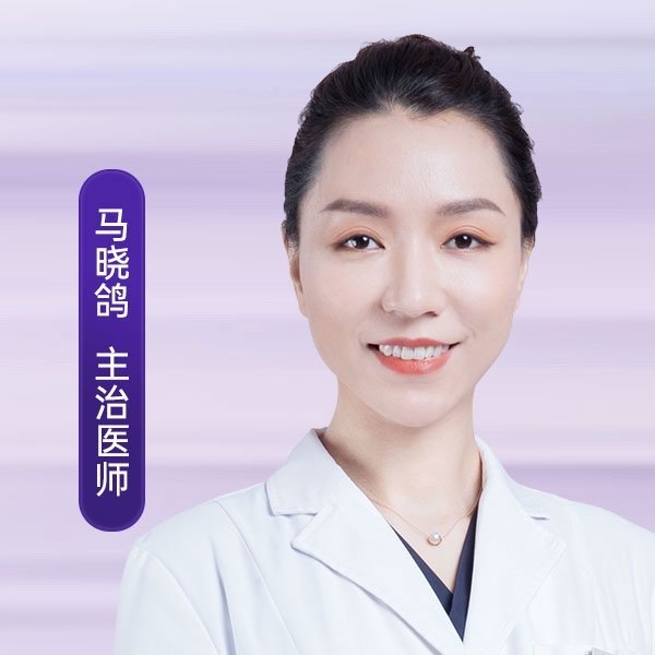 马晓鸽