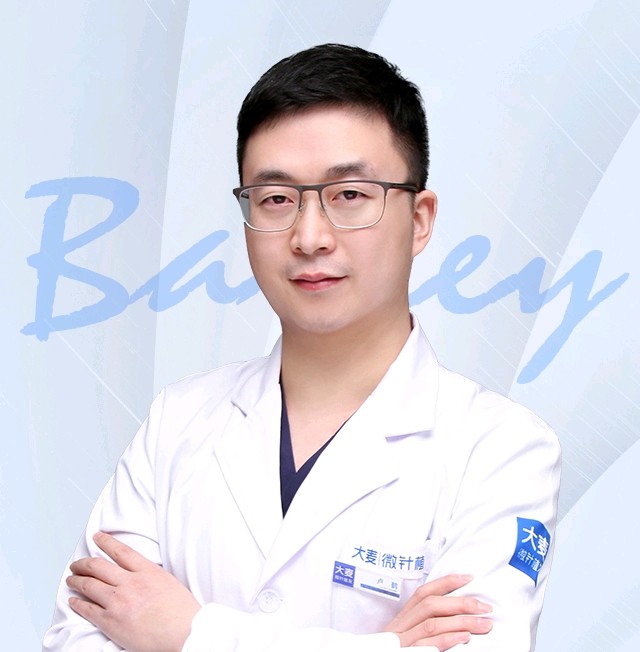 卢鹤 医生