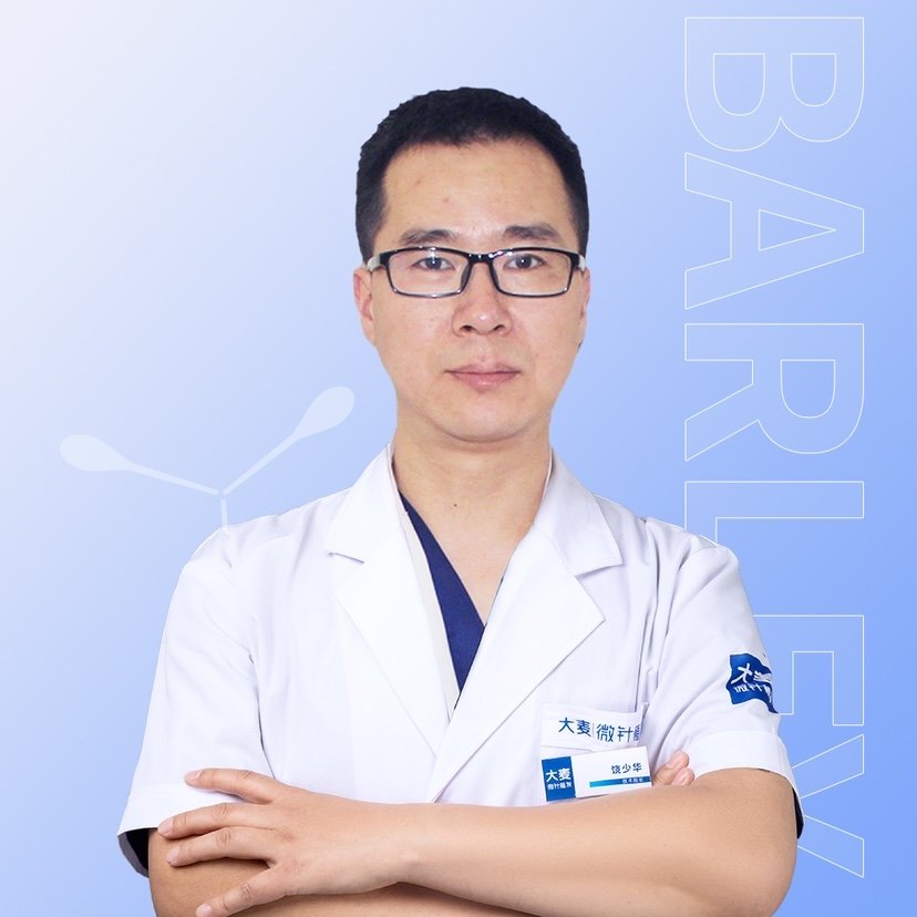 李绮峰