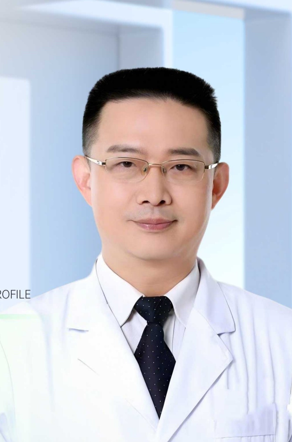 李东伟