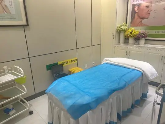 西安圣梦尚雅医疗美容诊所