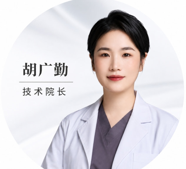 胡广勤