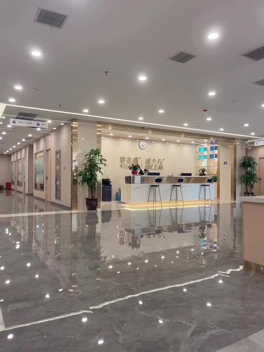 西安碧莲盛植发