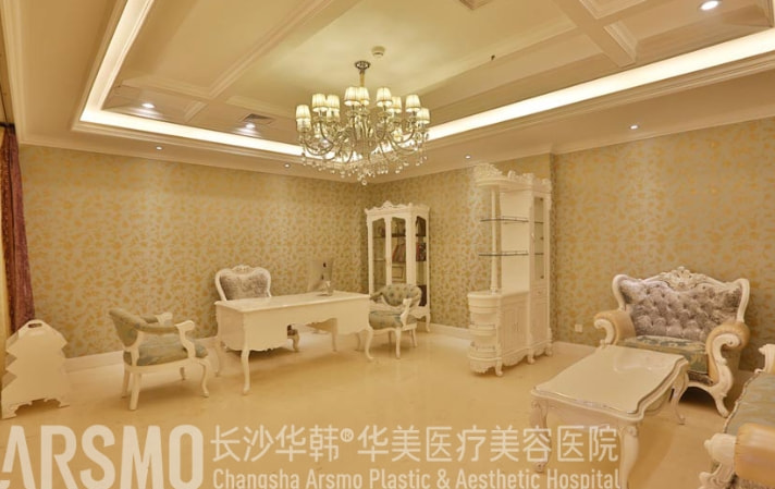 长沙华韩医疗美容医院