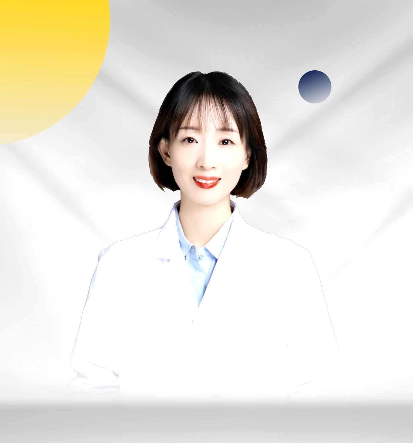 乐英 医生