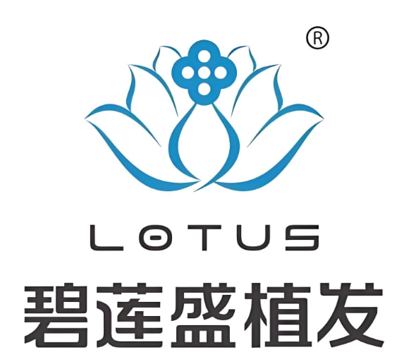 长沙市芙蓉区盛莲医疗美容诊所